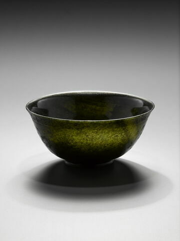 Coupe à inscription poétique, image 11/20