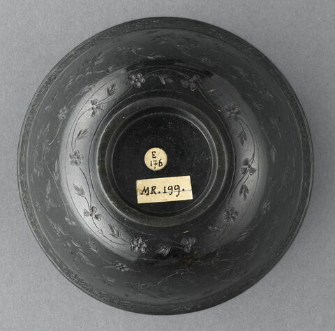 Coupe à inscription poétique, image 15/20