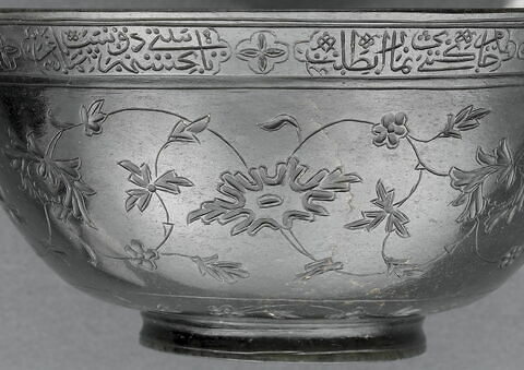 Coupe à inscription poétique, image 16/20