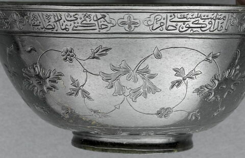 Coupe à inscription poétique, image 17/20