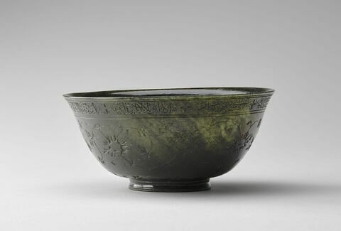Coupe à inscription poétique, image 5/20