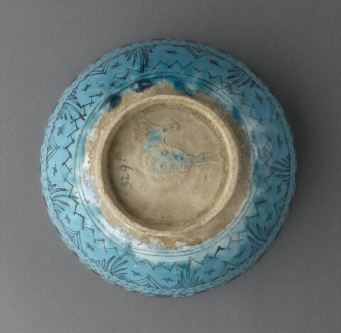 Bol à décor d'oiseau, image 8/8