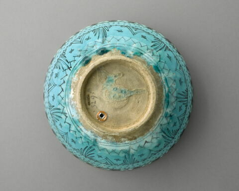 Bol à décor d'oiseau, image 3/8