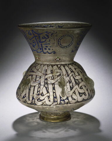 Lampe au nom du sultan Nasir al-Din Hasan, image 14/15