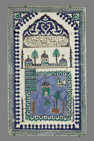 Plaque représentant la mosquée de Médine