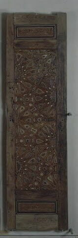 Vantail de porte provenant de la mosquée al-Maridani, image 11/12