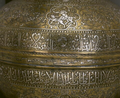 Vase au nom du sultan d'al-Malik al-Nasir, Salah al-Din Yusuf, dit 