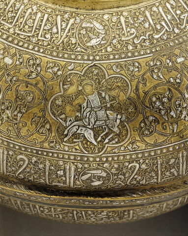 Vase au nom du sultan d'al-Malik al-Nasir, Salah al-Din Yusuf, dit 