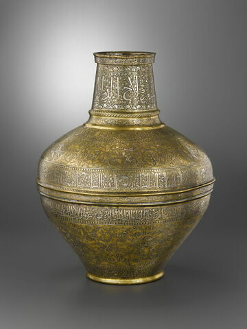 Vase au nom du sultan d'al-Malik al-Nasir, Salah al-Din Yusuf, dit "vase Barberini"