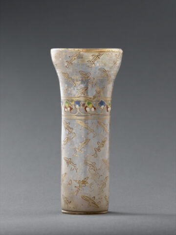 Gobelet aux poissons, image 1/5