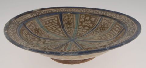 Coupelle aux bords évasés, image 2/6