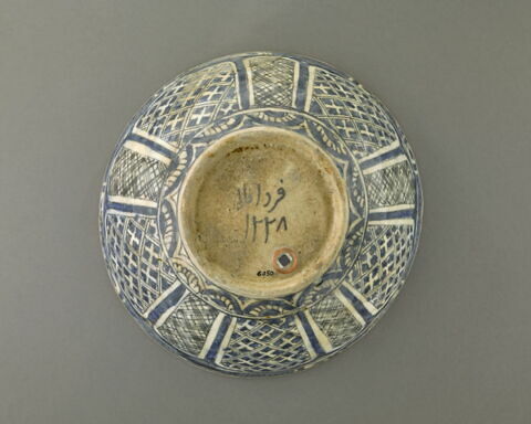 Coupe, image 3/5
