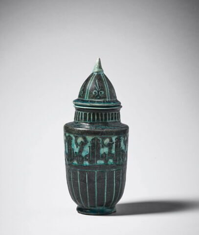 Albarelle à décor épigraphique, image 1/3