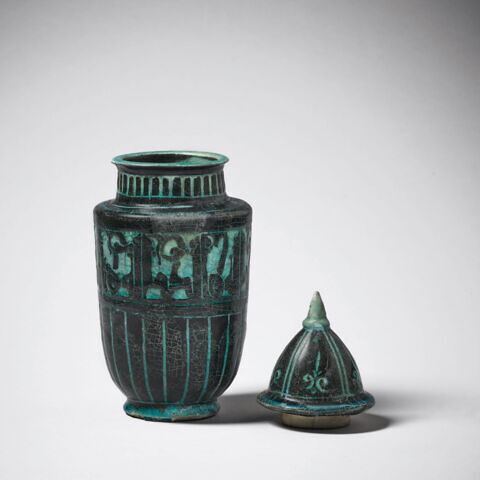 Albarelle à décor épigraphique, image 2/3