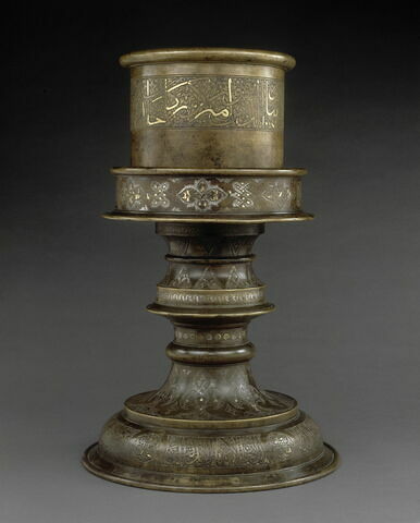 Partie supérieure (réservoir à huile) d'un flambeau au nom de Timur Leng, image 4/4