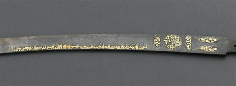 Lame de sabre (kiliç) au nom de Mu`tamad al-Dawla, image 5/6