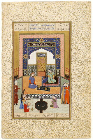 Shirin recevant Farhad dans son palais (page d'un "Khusraw et Shirin")