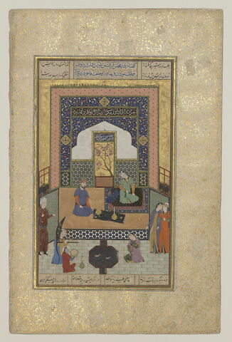 Shirin recevant Farhad dans son palais (page d'un 