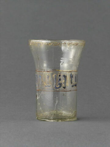 gobelet, image 6/6