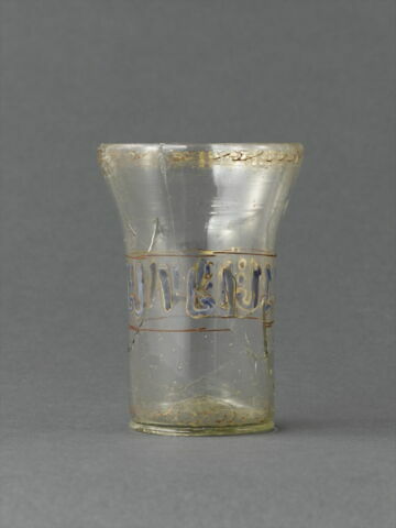 gobelet, image 3/6