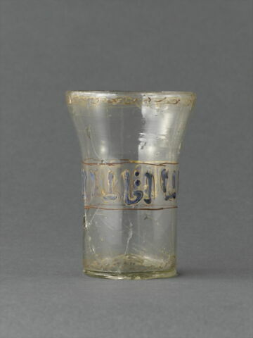 gobelet, image 4/6