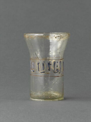 gobelet, image 5/6