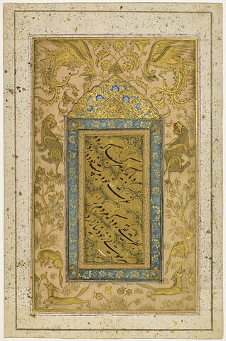 Calligraphie : poème d'Ibn Yamin Faryumadi (Page d'album), image 1/7
