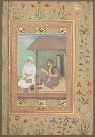 Portrait de Shaykh Husayn Jami (page de l'Album de Nadir Shah), image 2/3