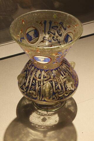 Lampe au nom de Sayf al-Din Tankizbughâ, image 10/12