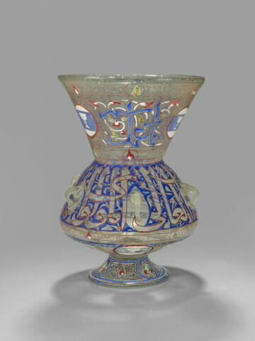 Lampe au nom de Sayf al-Din Tankizbughâ, image 6/12