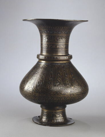 Vase balustre aux titres d'un émir du sultan al-Malik al-Ashraf Sha'ban II, image 4/5