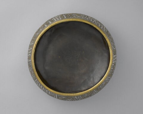 Bol (tâsa) à décor épigraphique, image 3/10