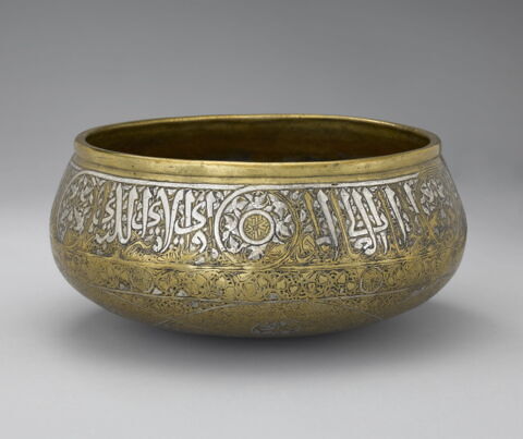 Bol (tâsa) à décor épigraphique, image 5/10