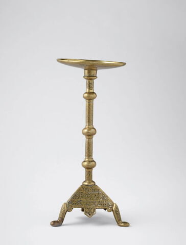 Porte-lampe tripode au nom de l'émir Salah al-Din bn Samari, émir du sultan al-Malik al-Nasir Muhammad, image 4/12