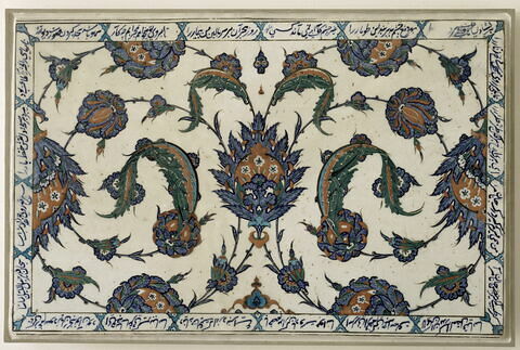 Plaque de style saz à souples feuilles hanceri, grosses fleurs composites feuillues et bordure inscrite, image 2/2
