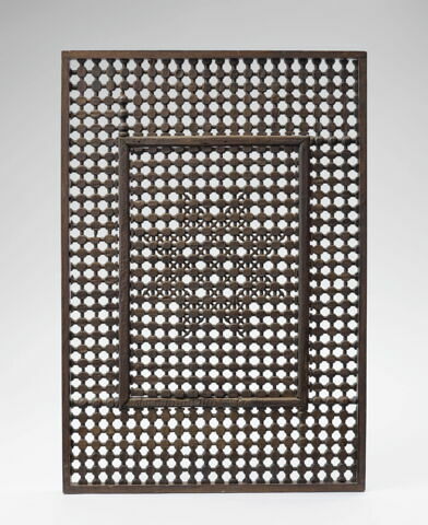 Moucharabieh à décor d'étoile centrale, image 2/3