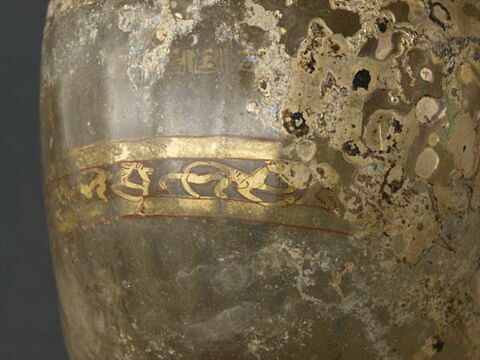 Flacon, image 11/12