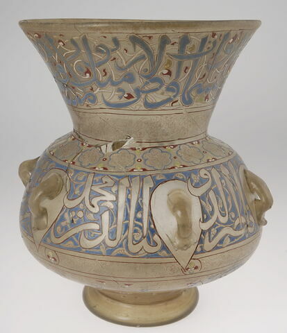 Lampe au nom du sultan al-Malik al-Nasir al-Din Muhammad bn Qala'un, image 2/12