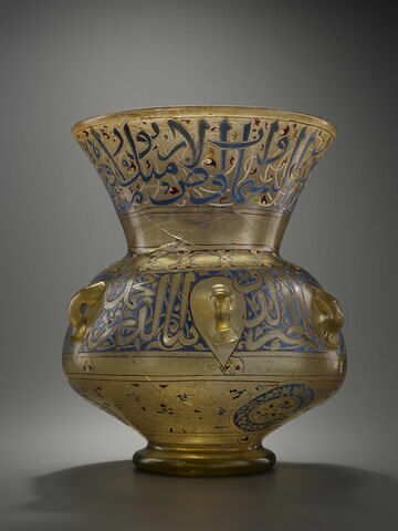 Lampe au nom du sultan al-Malik al-Nasir al-Din Muhammad bn Qala'un