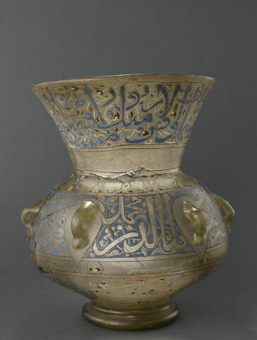 Lampe au nom du sultan al-Malik al-Nasir al-Din Muhammad bn Qala'un, image 3/12