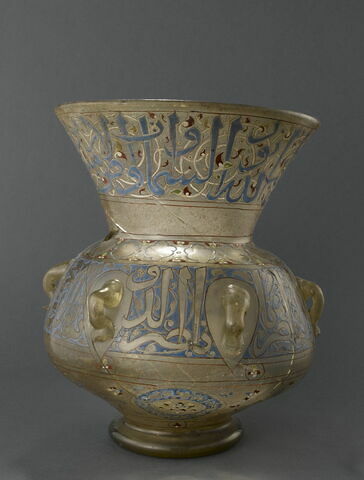 Lampe au nom du sultan al-Malik al-Nasir al-Din Muhammad bn Qala'un, image 8/12