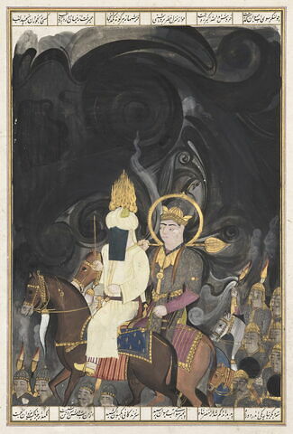 Iskandar guidé par le prophète Khizr traverse le royaume des ténèbres (page du 
