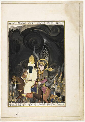 Iskandar guidé par le prophète Khizr traverse le royaume des ténèbres (page du "Livre des rois" dit Tabbagh)