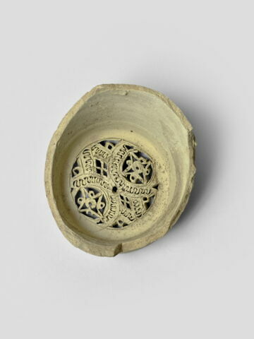 Filtre de gargoulette, image 1/4