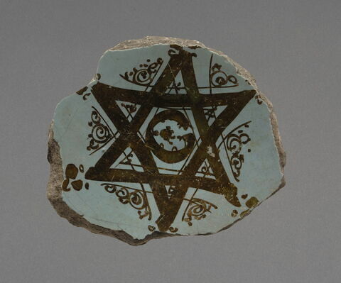 Fragment, image 1/1