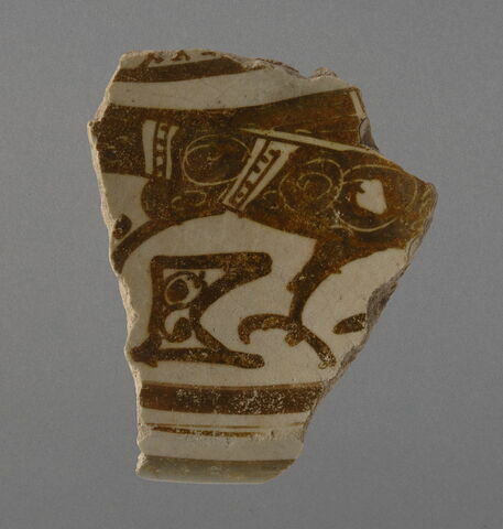 Fragment, image 1/1