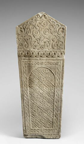 Stèle au nom de Ümm-i hân fille de Kethüdâ 'Osmân