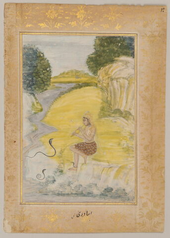 Asavari Ragini : jeune charmeuse de serpent jouant de la pungi (page d'un "Ragamala")