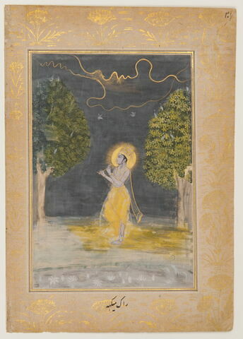 Megha Raga : Krishna jouant de la flûte (page d'un 