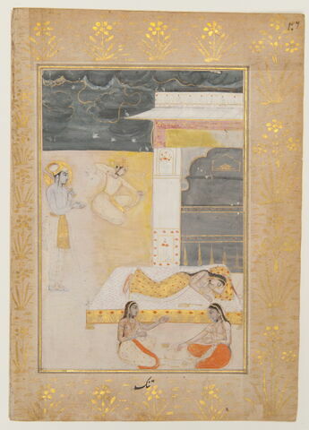Tanka ragini : l'amoureux réveille sa maîtresse avec une flèche de lotus (page d'un "Ragamala")